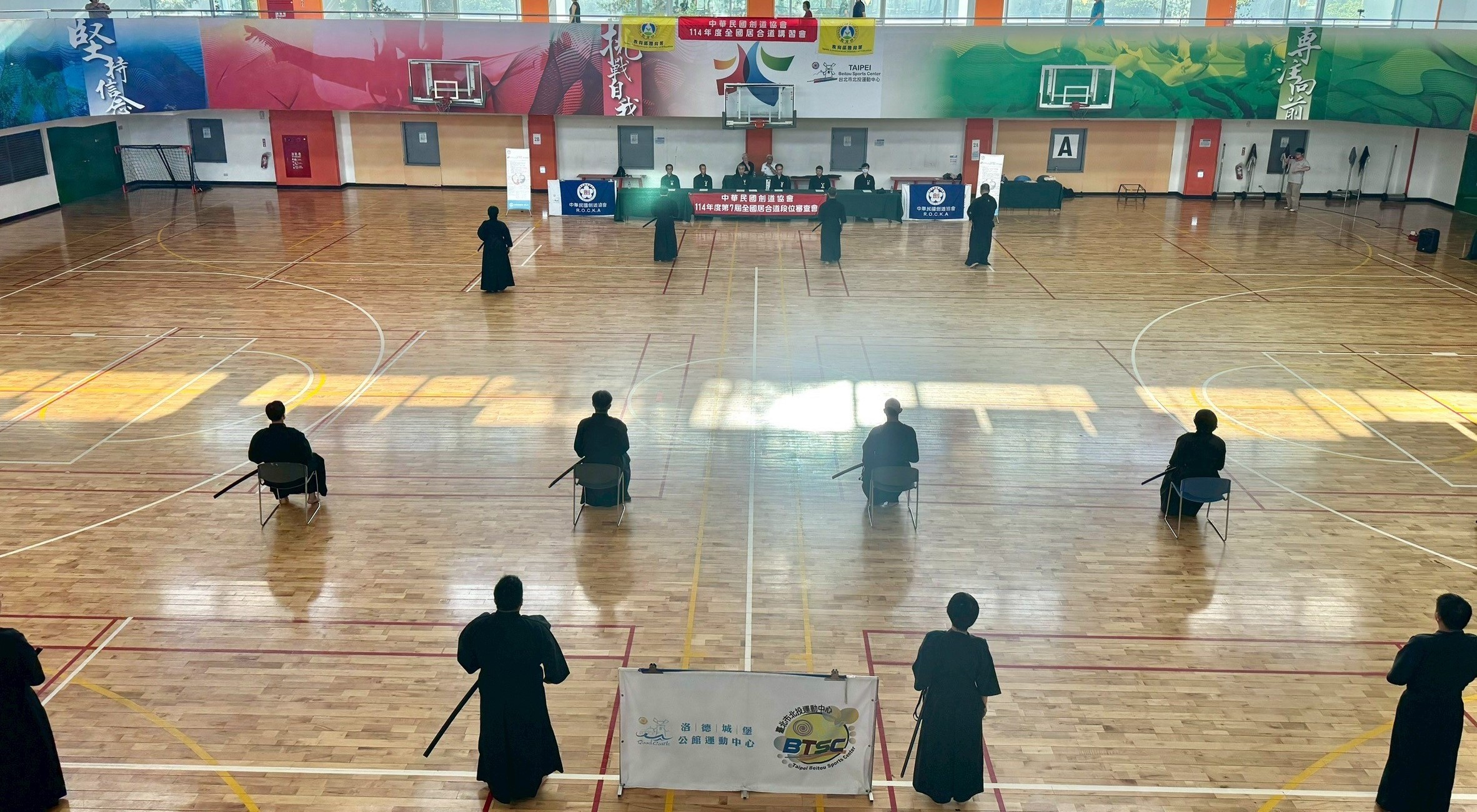 中華民國劍道協會114年度全國居合道講習會暨第7屆全國居合道段(級)位審查會